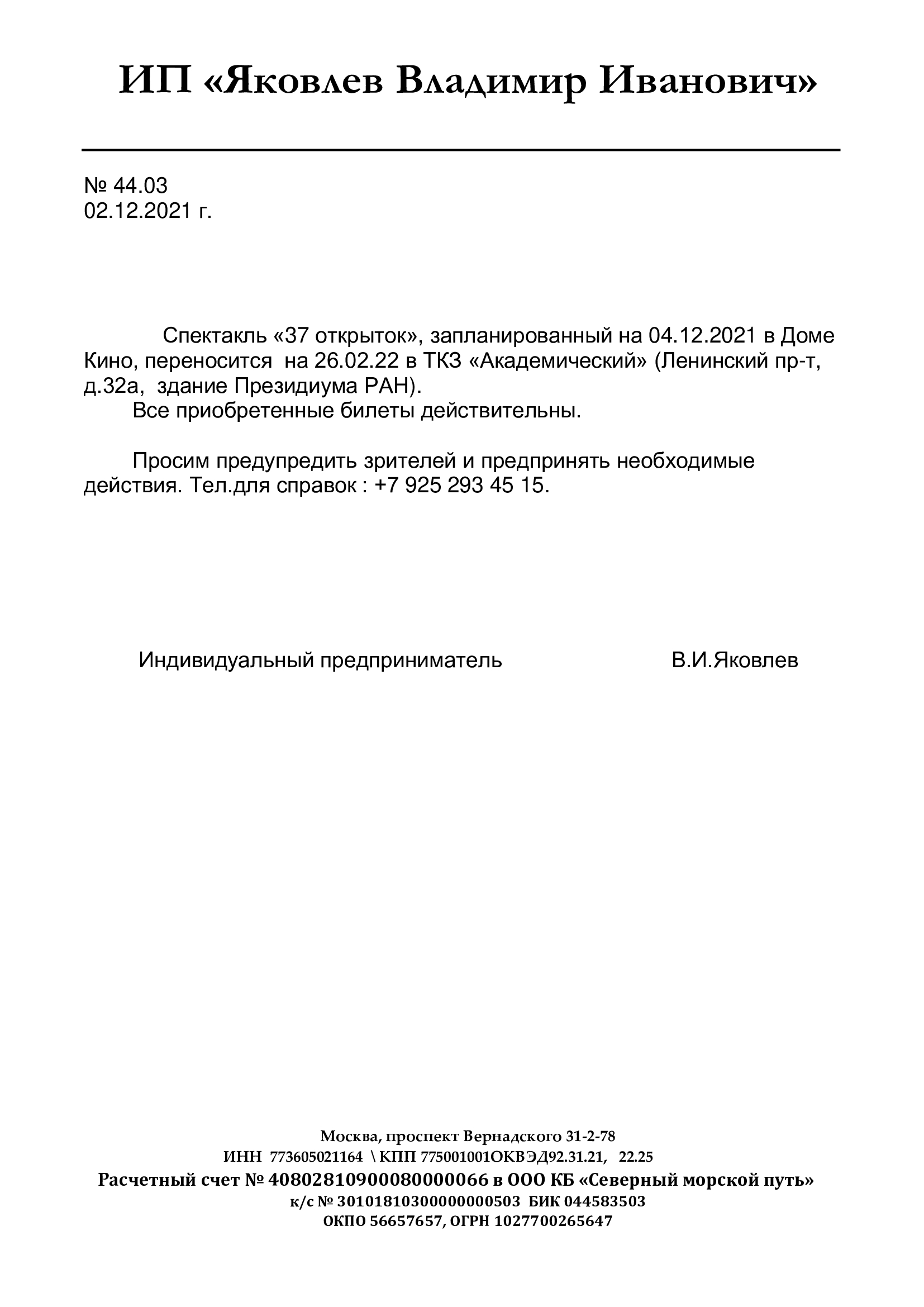 Самые Новые Популярные Цыганские Песни 2022 Год